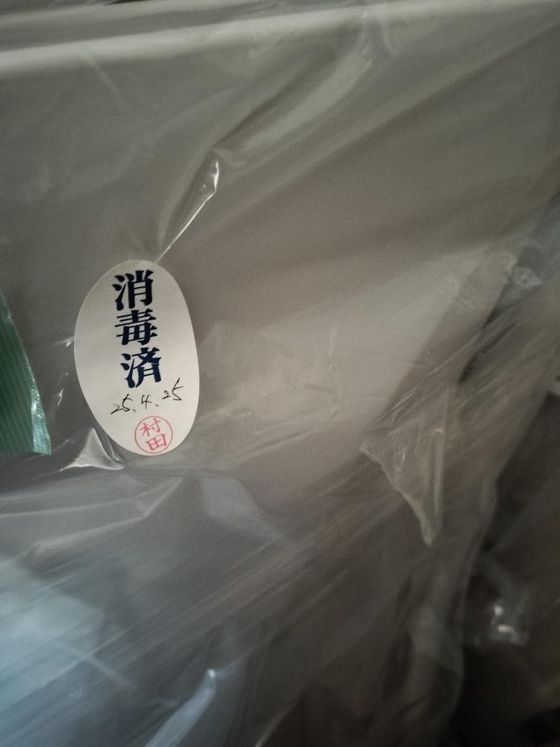 パラマウントベット　レント３モーター　９１０mm幅　レギュラーサイズ　中古美品