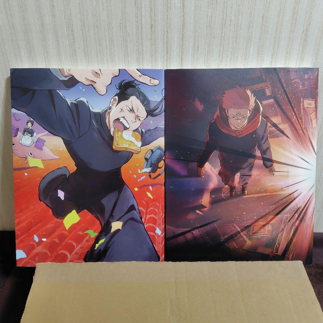 呪術廻戦 原画集 KEY ANIMATION Vol.3＆4