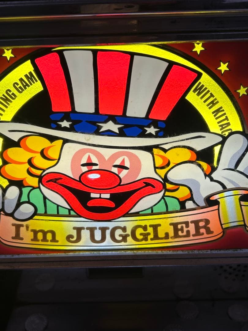 【送料込】アイムジャグラーEX パチスロ 実機 直接引取可 （大阪市）