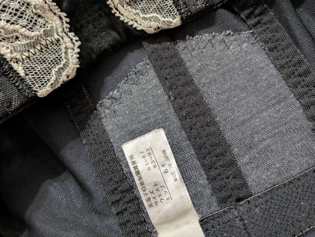 【元値12.7000円‼️早い者勝ち❣】グラントイーワンズ　３点セットまとめ売り