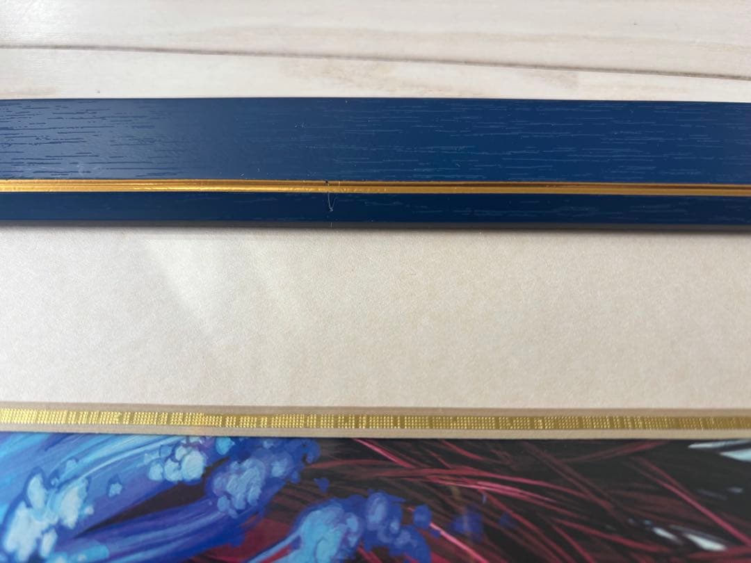 『希少』グラップラー刃牙範馬勇次郎　板垣恵介　直筆サイン入り200枚限定複製原画