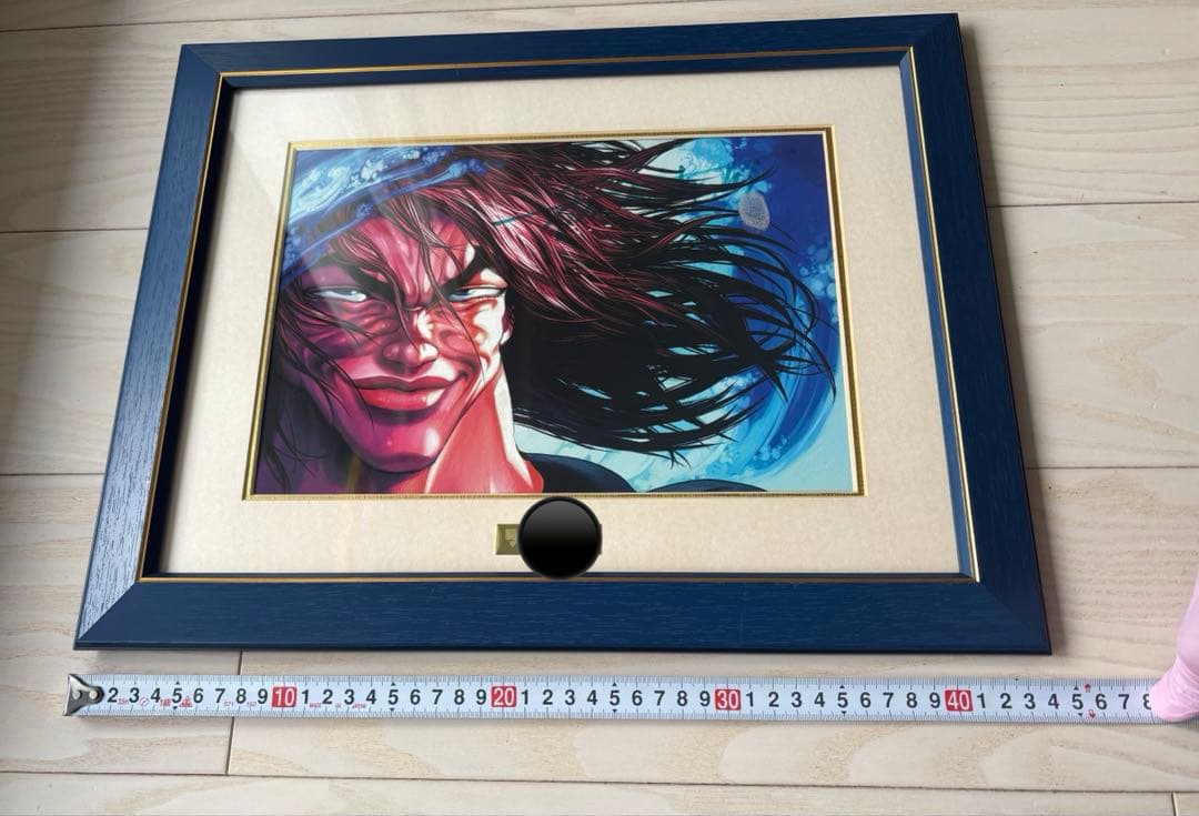 『希少』グラップラー刃牙範馬勇次郎　板垣恵介　直筆サイン入り200枚限定複製原画