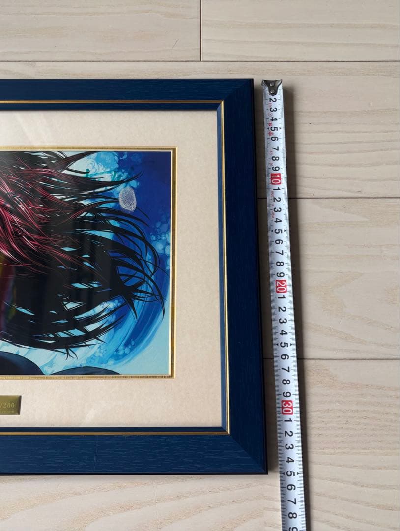 『希少』グラップラー刃牙範馬勇次郎　板垣恵介　直筆サイン入り200枚限定複製原画