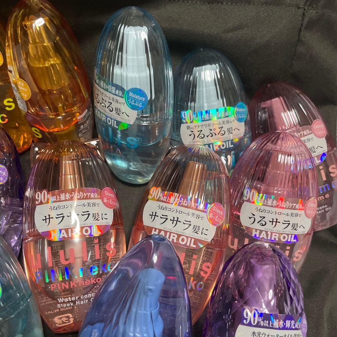 ululis ヘアオイル ランダム12セット