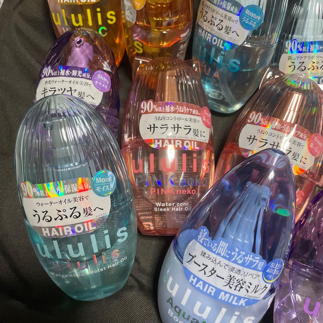 ululis ヘアオイル ランダム12セット