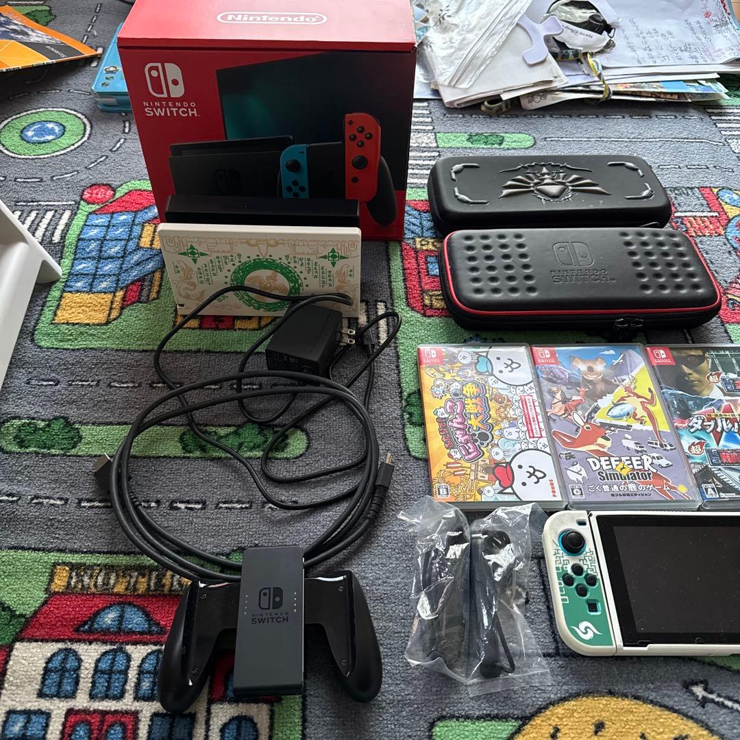 スイッチ本体、ソフト3つ、ケース２つ、周辺機器まとめ売り