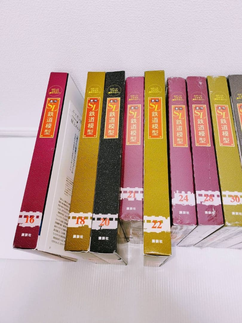 週刊　SL鉄道模型　20冊セット　まとめ売り