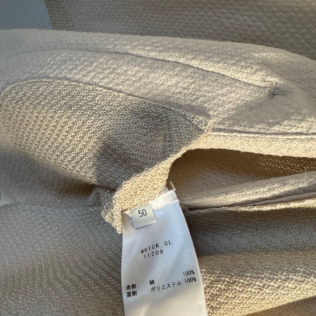 BAGUTTA アイボリー テーラードジャケット