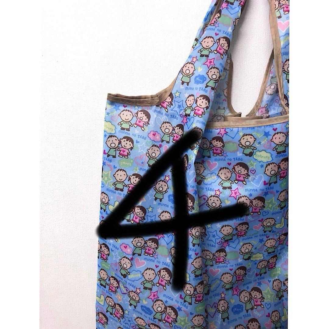  ご希望２０個セット