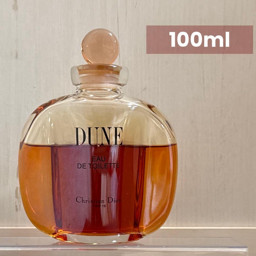 Christian Dior DUNE EDT 100ml フラコンボトル