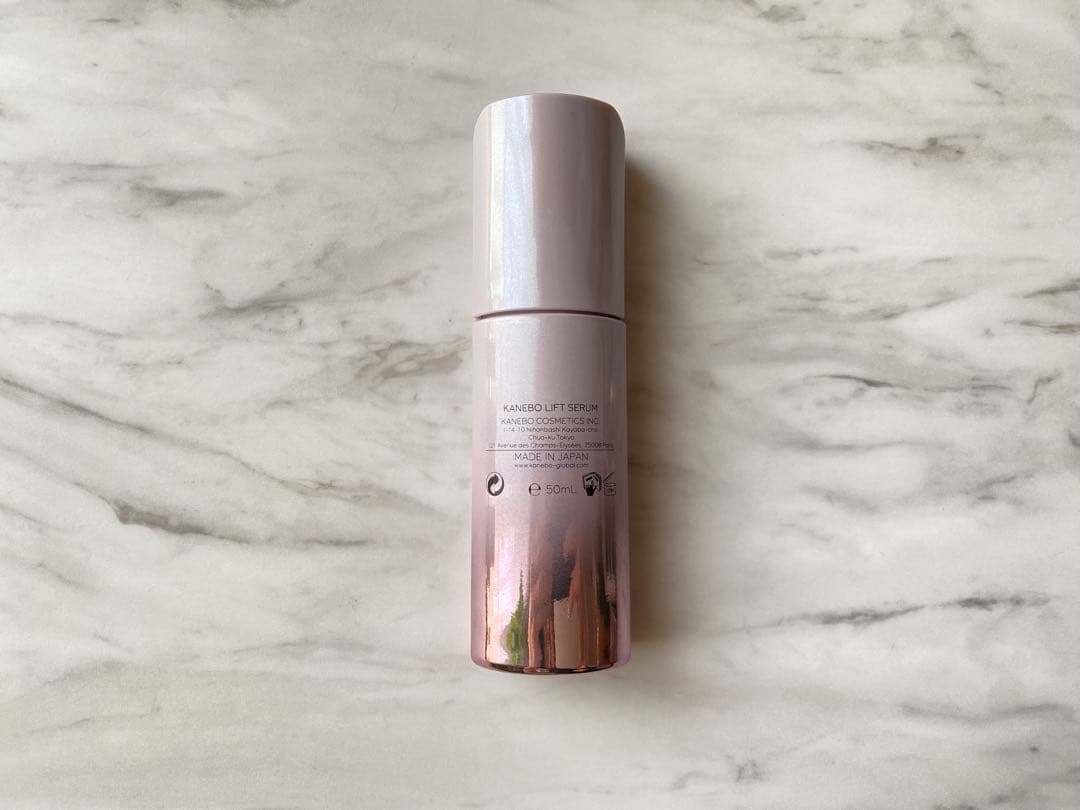 【新品未使用極美品】カネボウ　リフトセラム　50ml