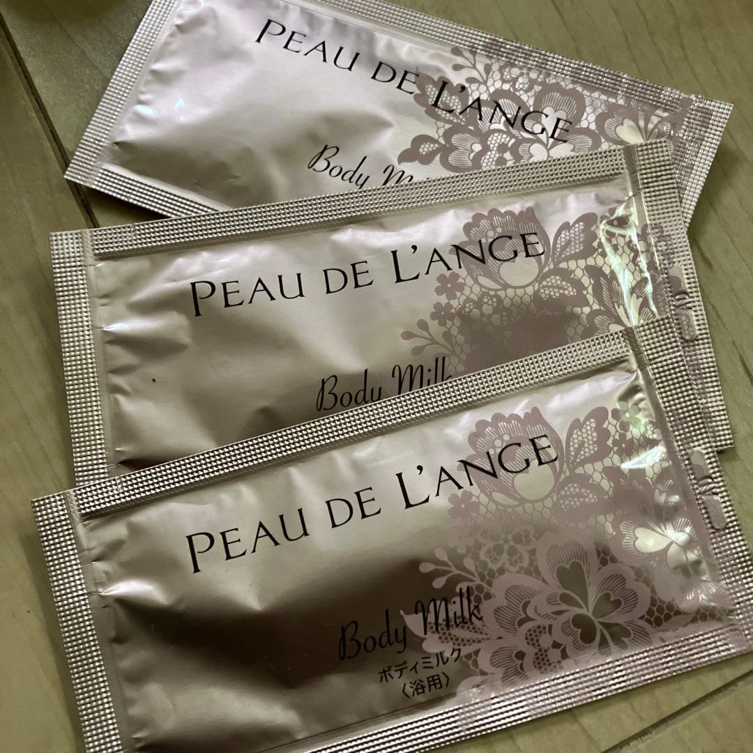 マルコ　セット売り