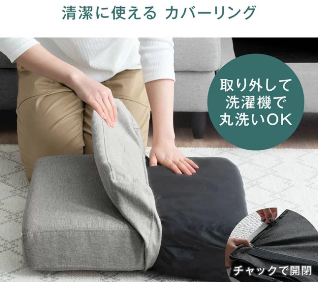 3人掛け　CARLO LIGHT アッシュグレー ソファ