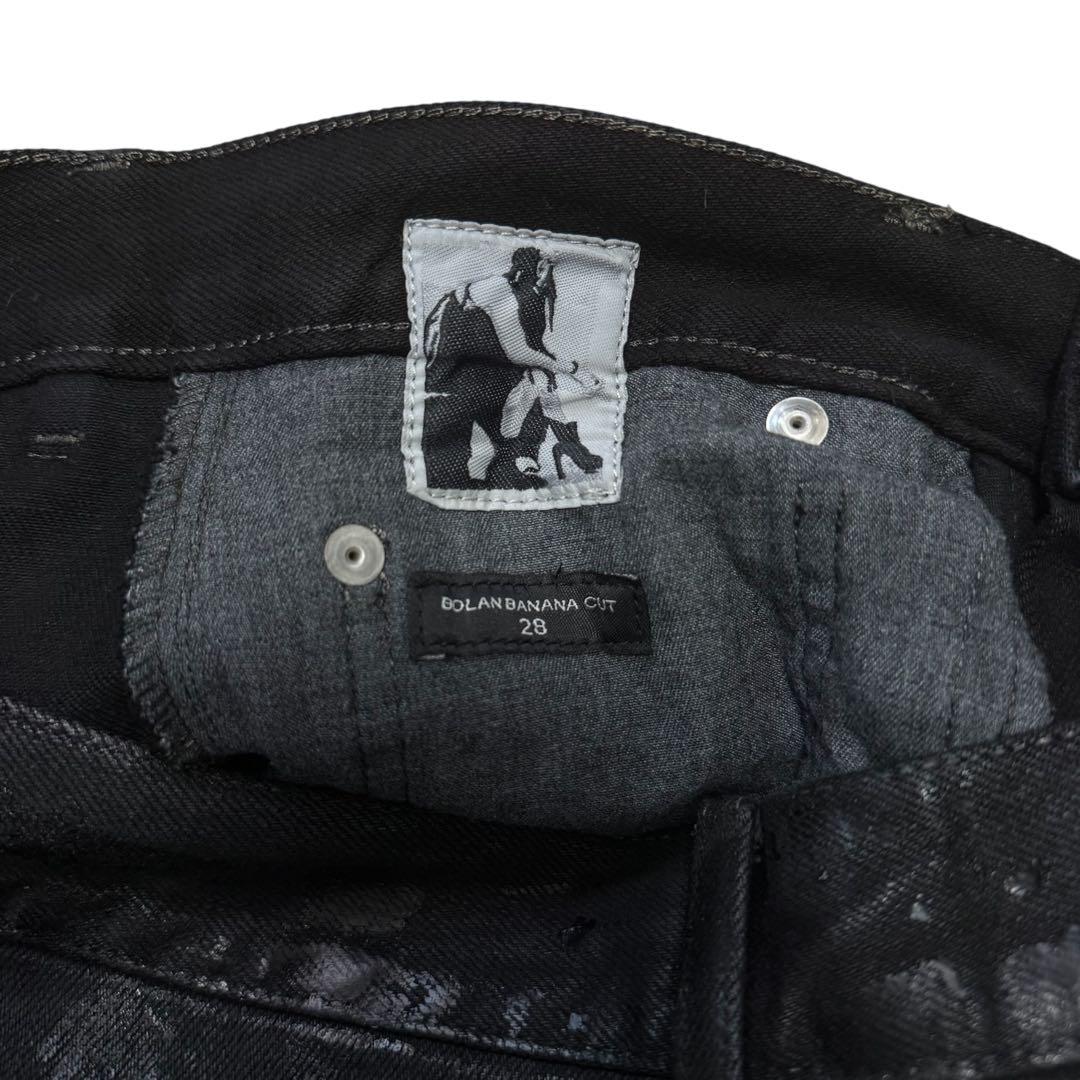 I*R様 Rick Owens DRKSHDW BOLAN BANANA