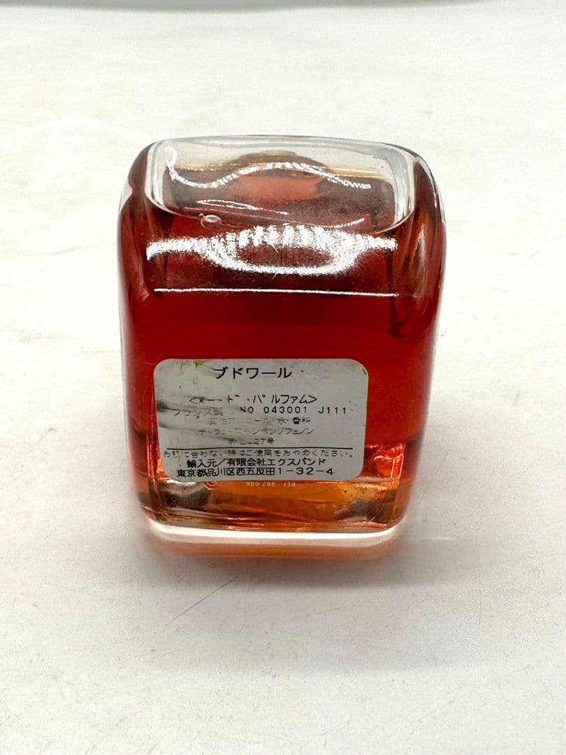 （mh/7.13/20）Vivienne Westwood Boudoir 香水