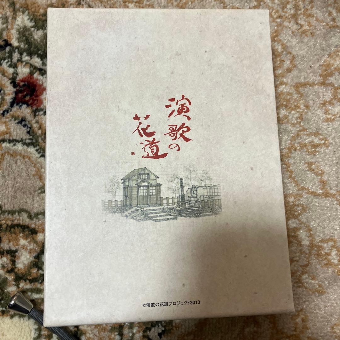 演歌の花道 DVDセット 8枚セット