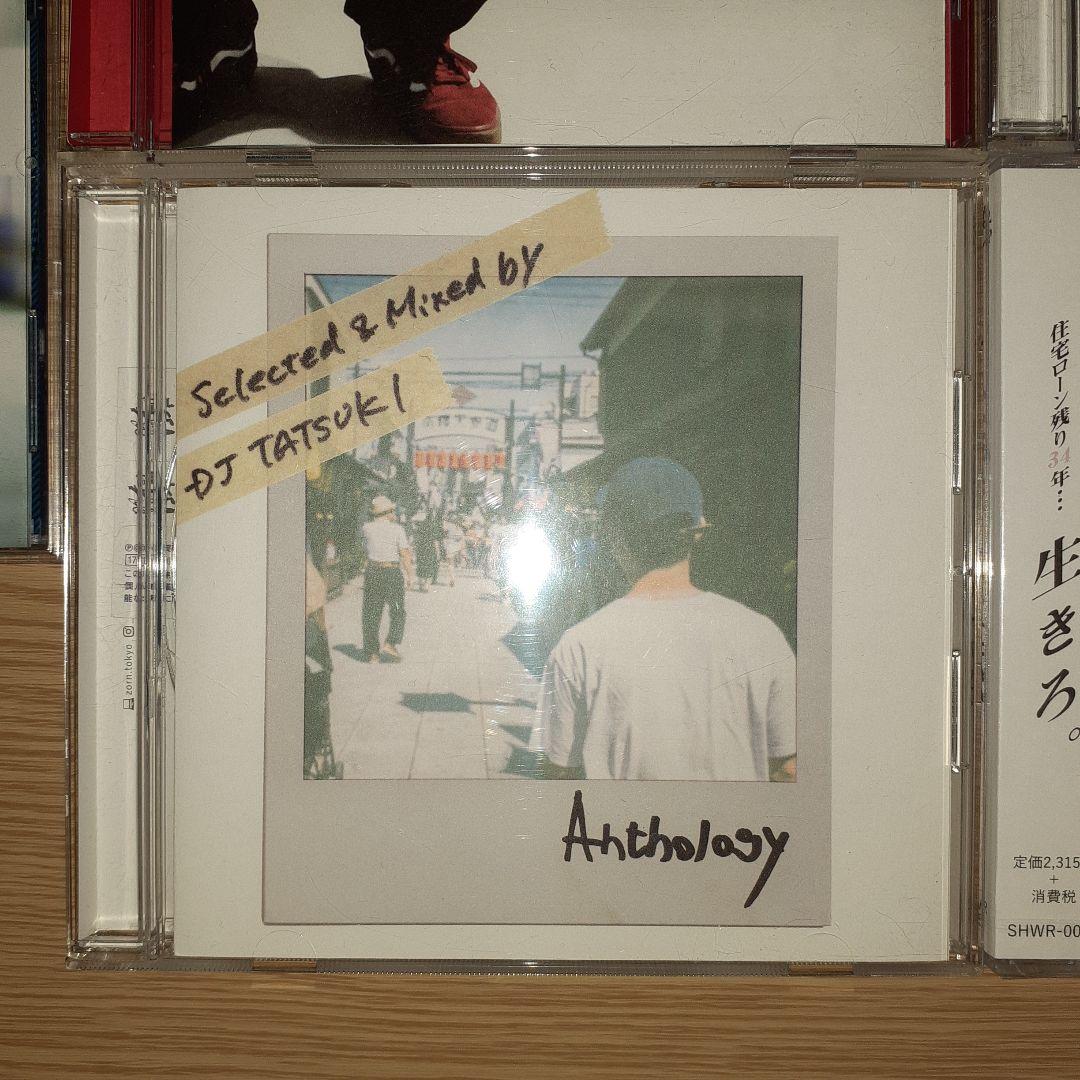 ZORN アルバム 5枚 CD セット