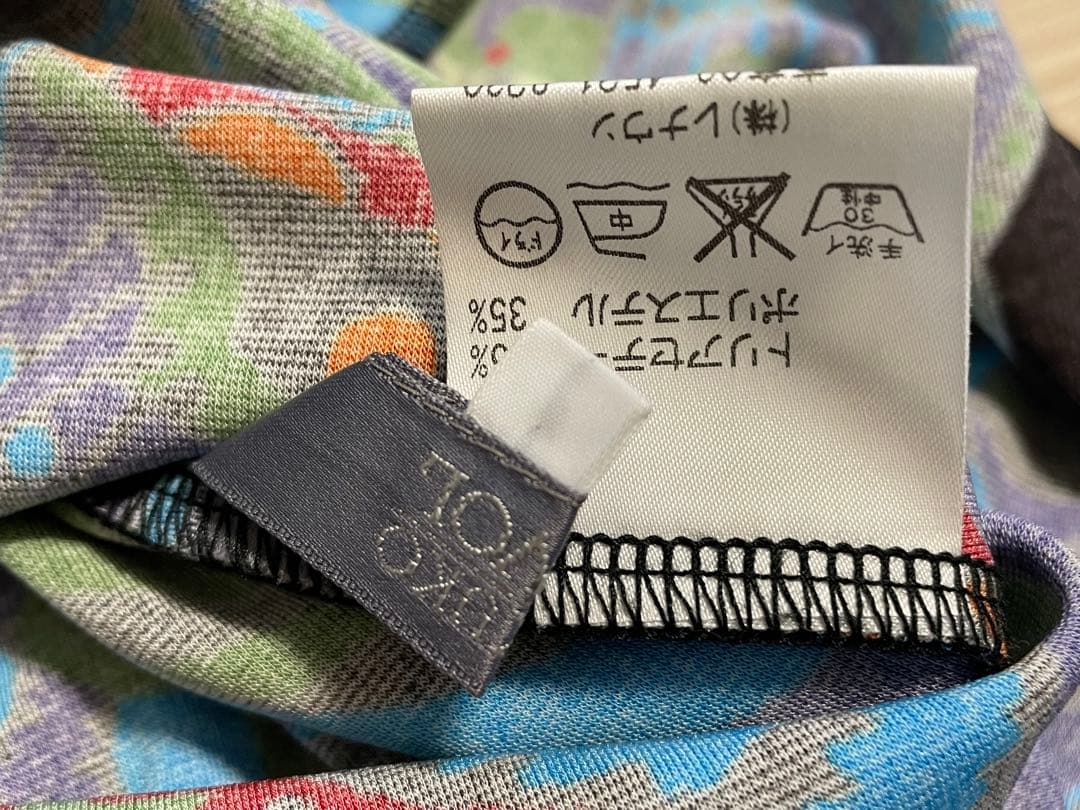 ス*ん様 トクコプルミエヴォル TOKUKO 1er VOL 長袖 カットソー