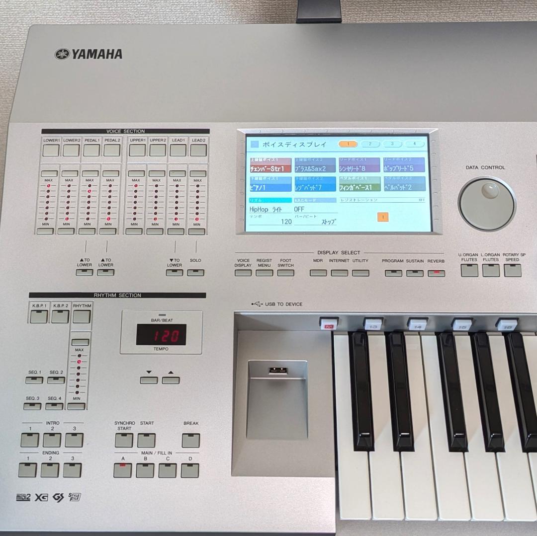 【特典付き】エレクトーン　D-Deck　DDK-7