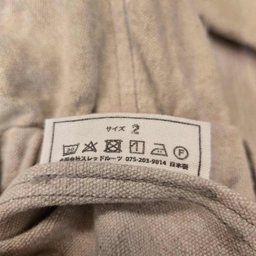 MITTAN ベージュ リネン風ワイドパンツ ウエストゴム