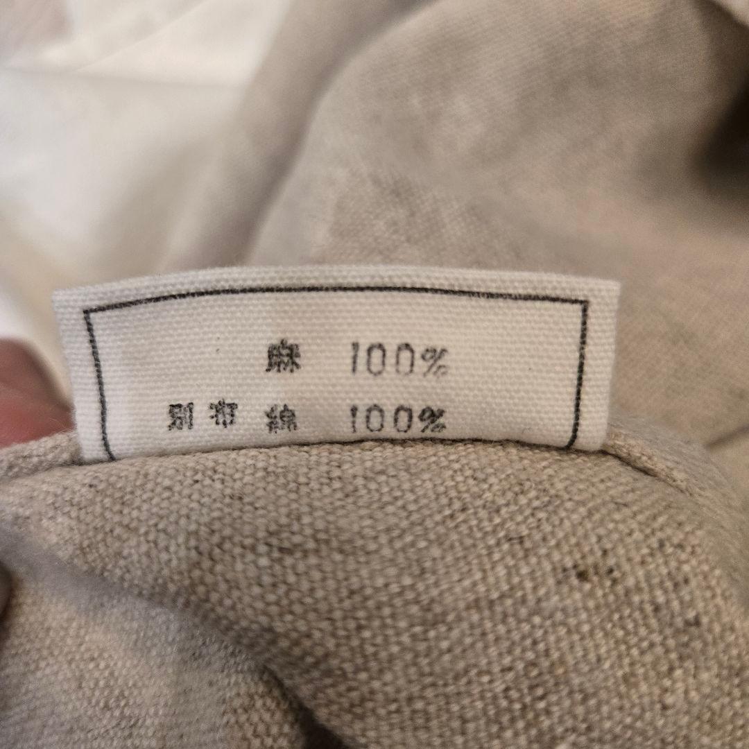 MITTAN ベージュ リネン風ワイドパンツ ウエストゴム