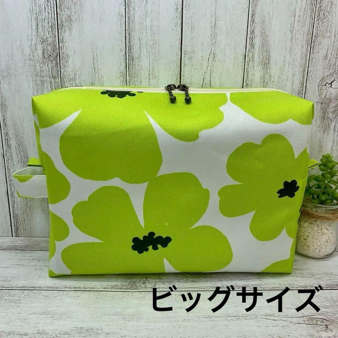 MMM様 リクエスト 4点 まとめ商品