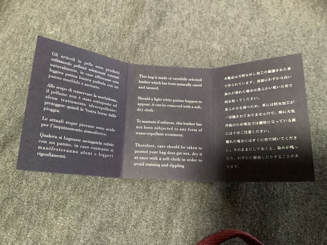 PRADA プラダ 希少 パーティバッグ ショルダー シルバー