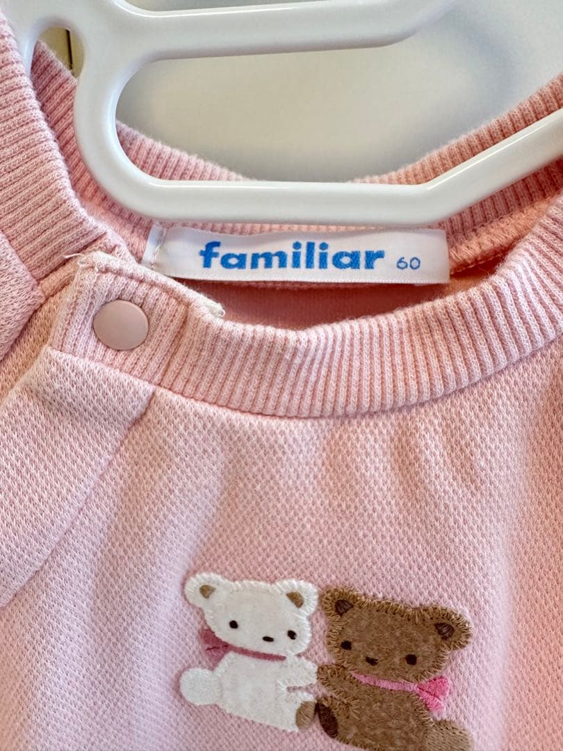 ファミリアのカバーオール　2着セット