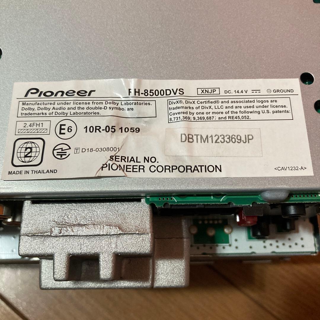 Pioneer FH-8500DVS カーオーディオ 本体のみ Ros.T