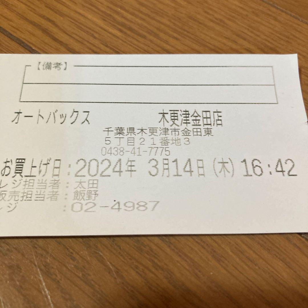 Pioneer FH-8500DVS カーオーディオ 本体のみ Ros.T