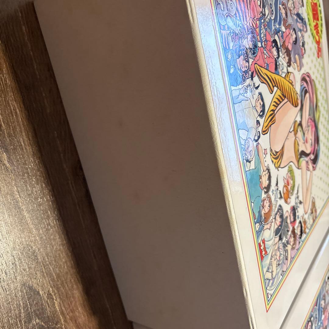 LD うる星やつら ボックスTVシリーズ完全収録版　Vol1〜50　セット