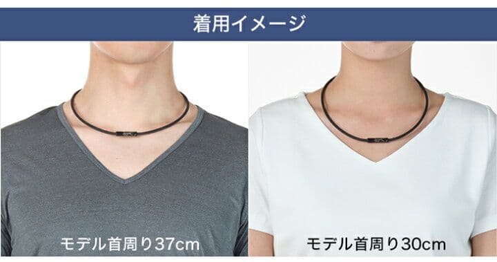 phiten正規品 rakuwaネックトライバル ゴールド ５０cm