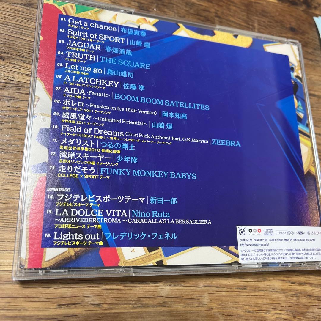 LEGENDARY SPORTS ANTHEMレジェンダリースポーツアンセムCD