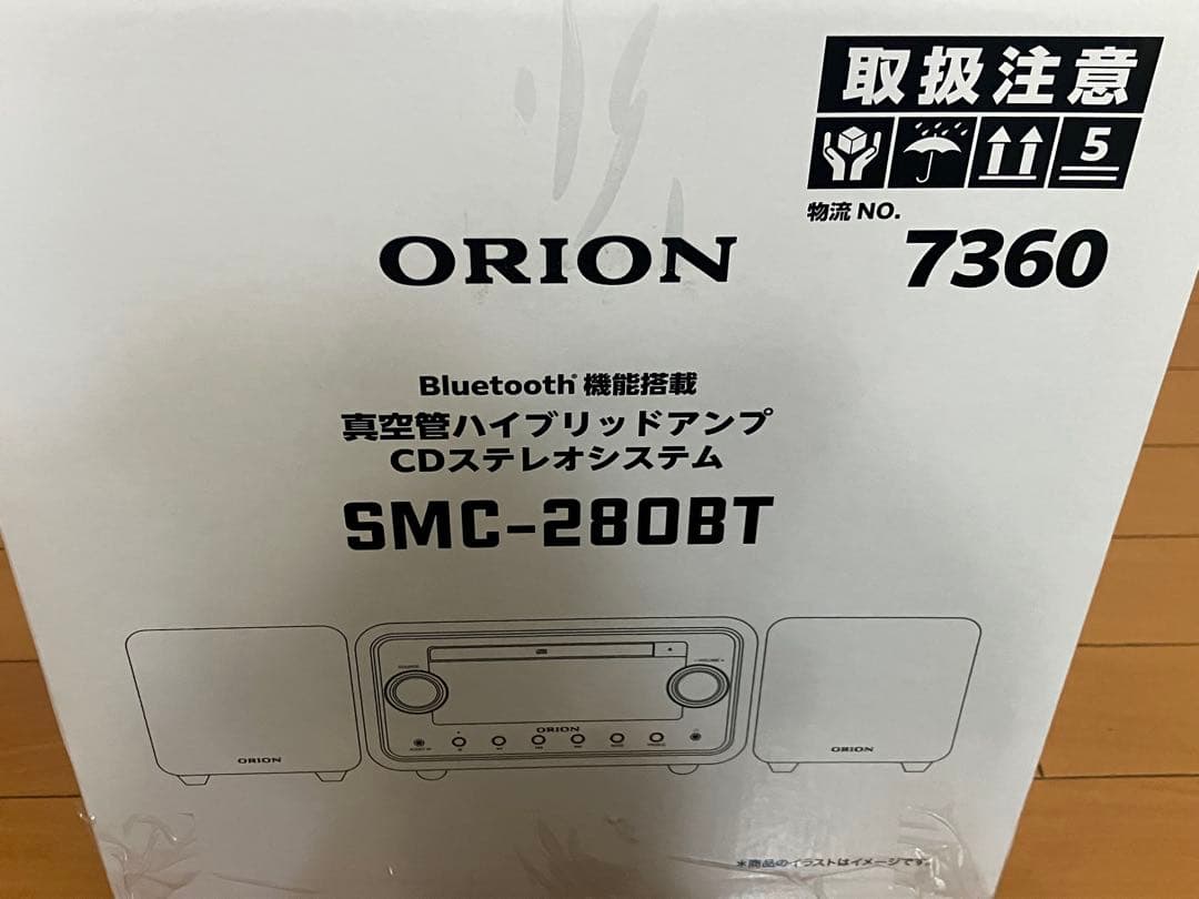 保証書つき 真空管ハイブリッドアンプCDステレオSMC-280BT 新品未開封