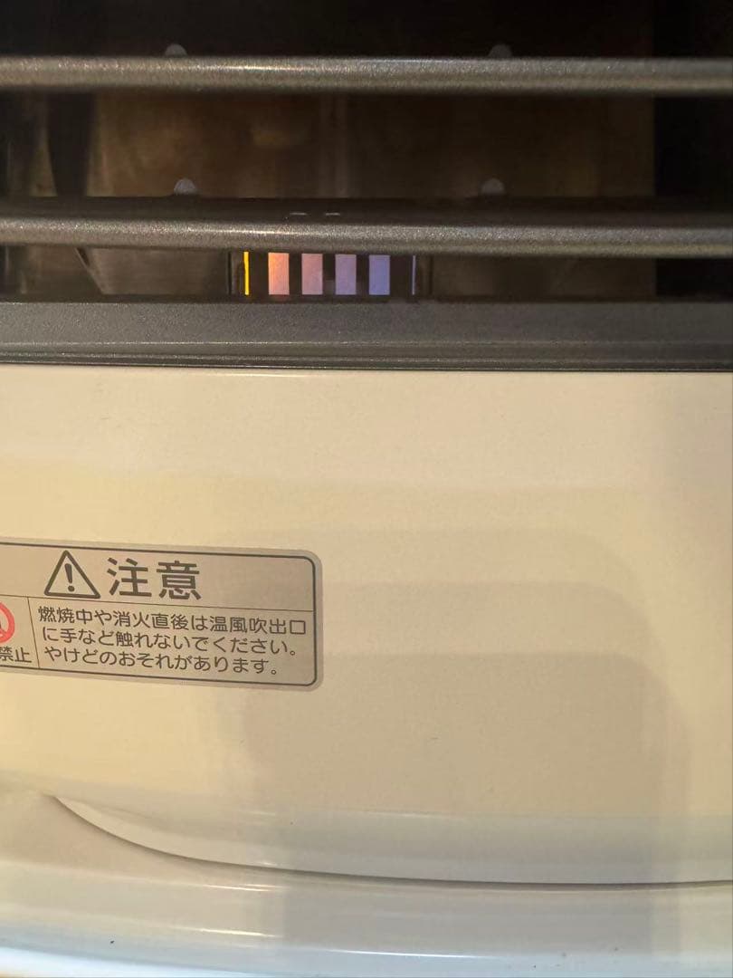 ダイニチ 石油ファンヒーター FWY-32R1 2023製造