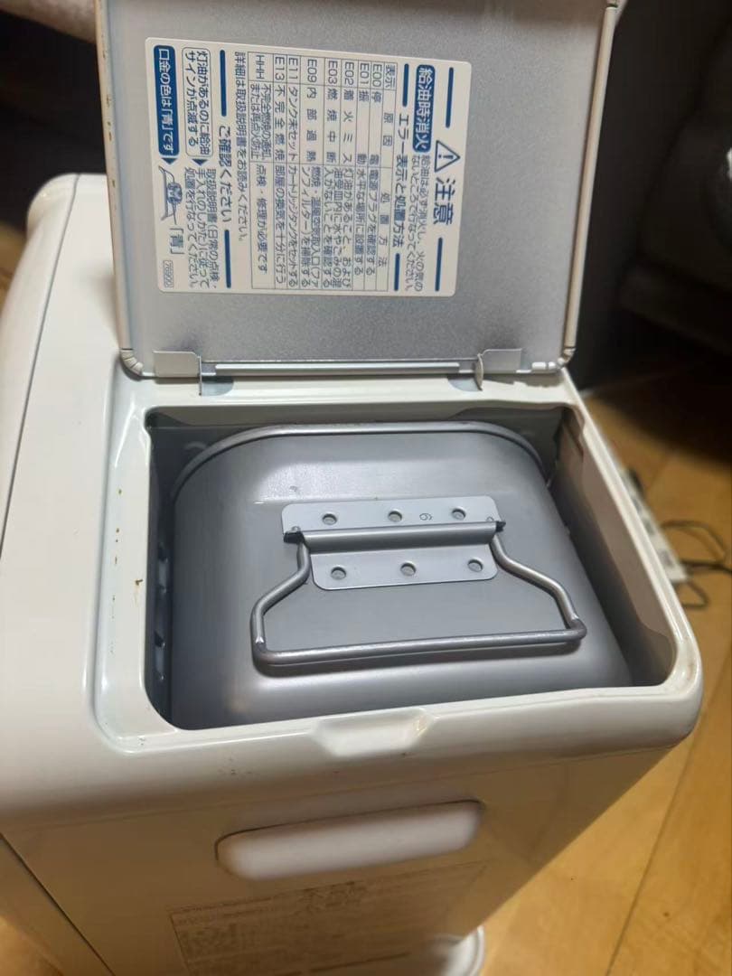 ダイニチ 石油ファンヒーター FWY-32R1 2023製造