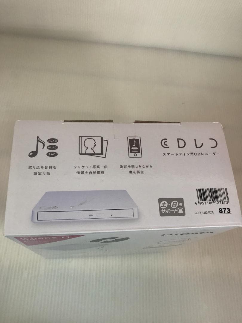 N032 I-Oデータ　スマートフォン用CDレコーダー CDRI-LU24IXA