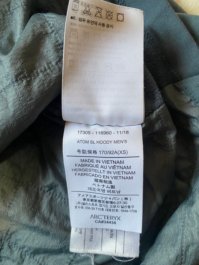 Arc’teryx atom sl hoody