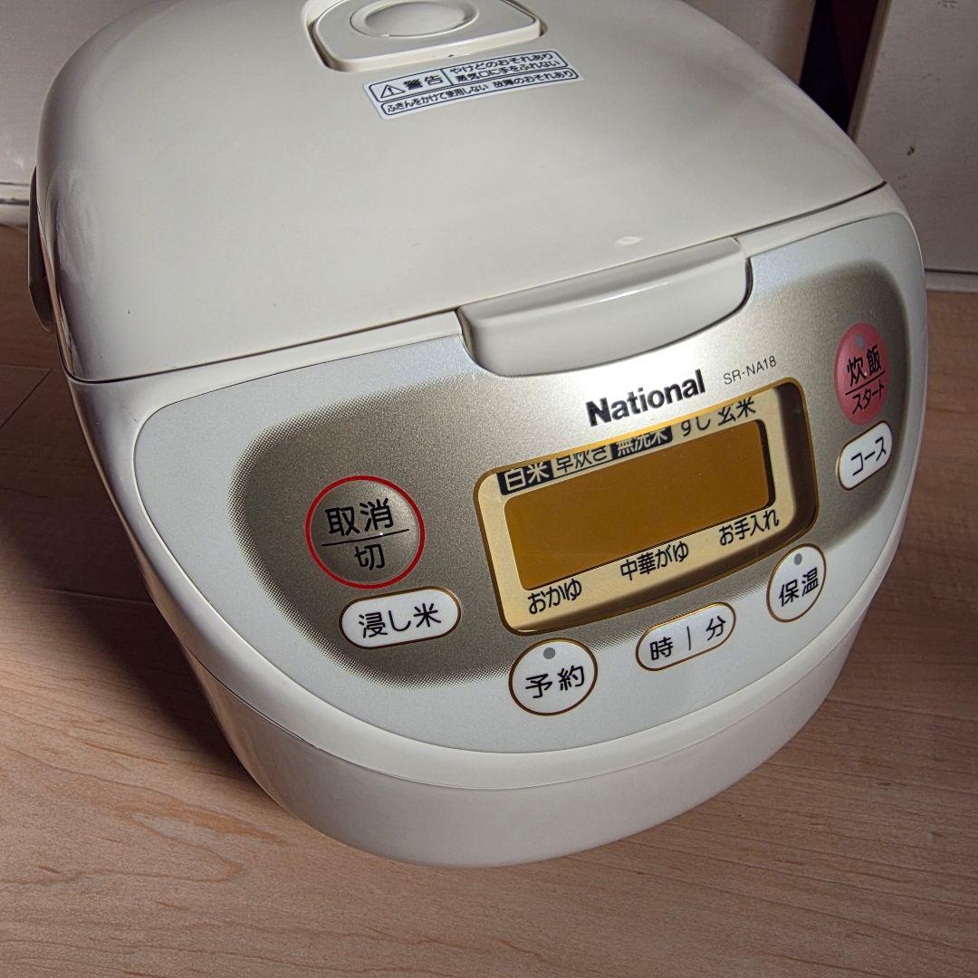 【未使用品】 National SR-NA18-C 炊飯器