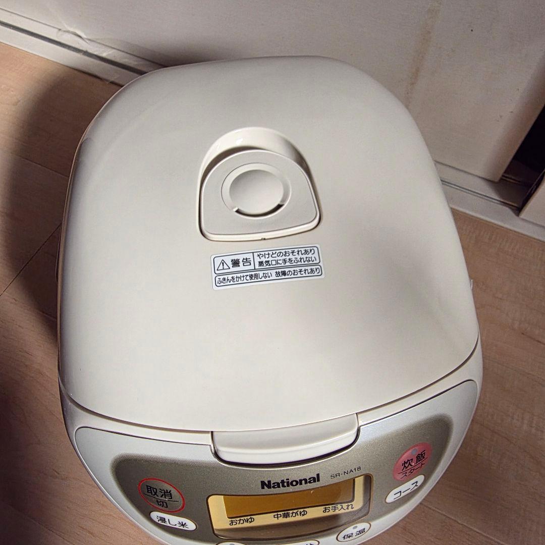 【未使用品】 National SR-NA18-C 炊飯器