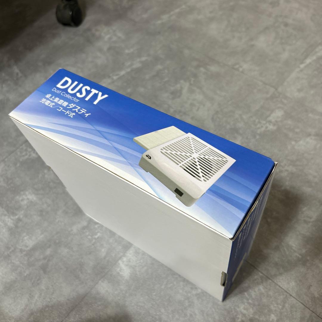 WSPT JAPAN 充電式 卓上 集塵機ダスティ ホワイト