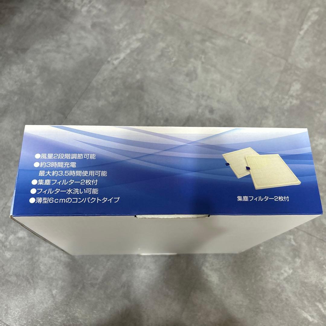 WSPT JAPAN 充電式 卓上 集塵機ダスティ ホワイト