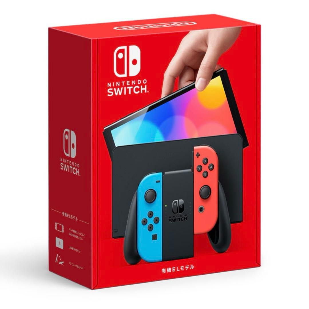 【新品未開封】Nintendo Switch（有機ELモデル）