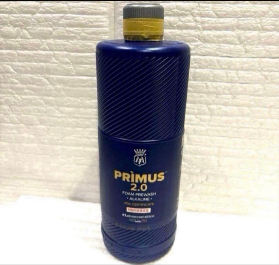 ラボコスメティカ3pH(SEMPER version)