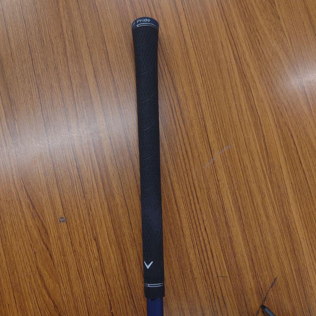 パラダイム　スーパーハイブリッド