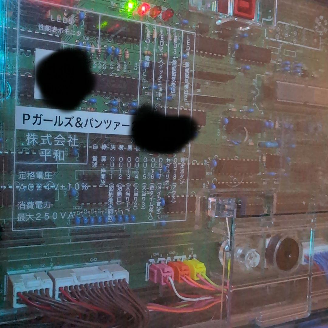 ガールズ＆パンツァー劇場版　199 循環加工済み