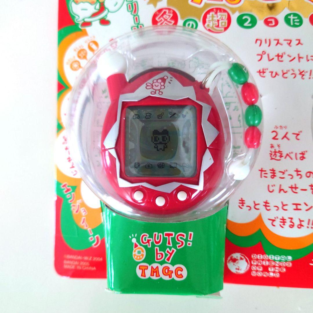 レア！超じんせーエンジョイ！たまごっちプラス冬の超2こたまセット激レア