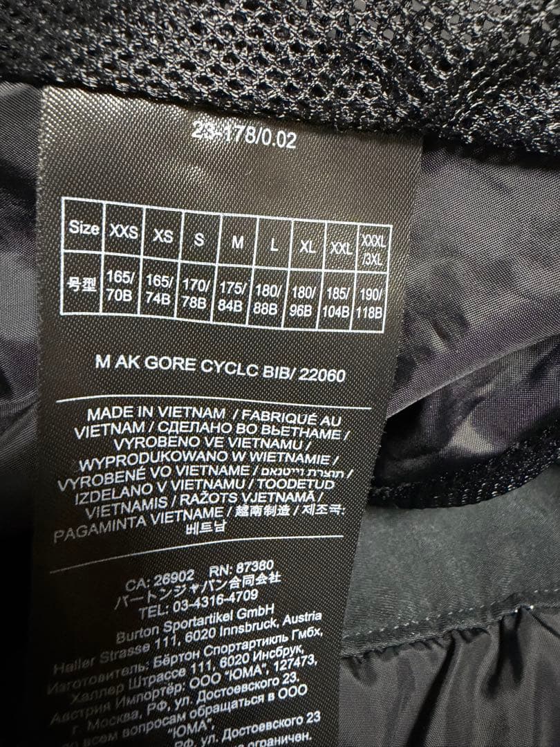 スノーボード Burton ak GORE-TEX cyclic bibpants