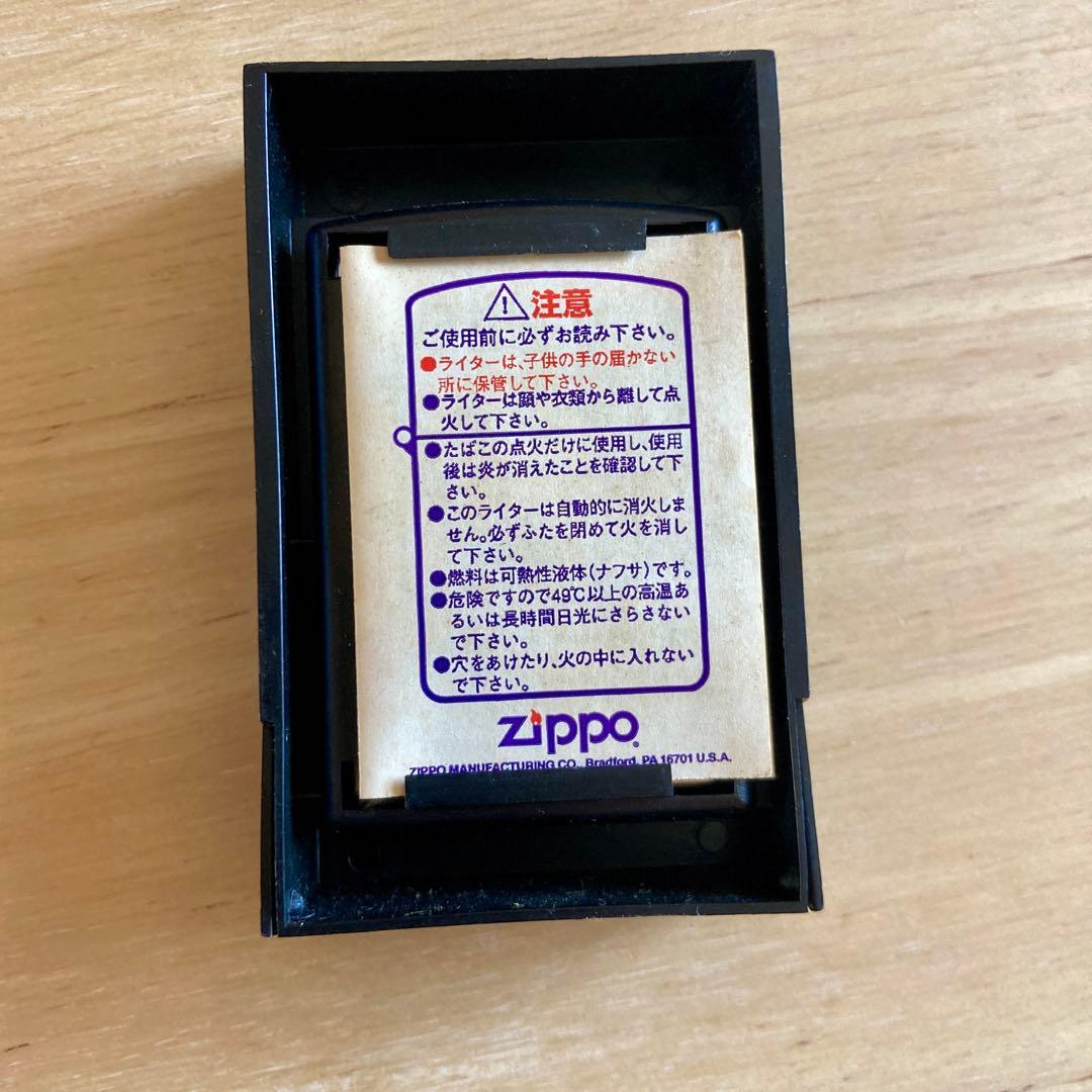 I*i様 サンプル版Zippo 広末涼子 ぴあ 及川正道 新品未使用
