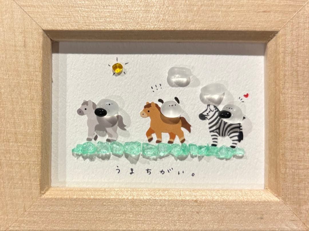 シマエナガと馬　。シーグラスアート